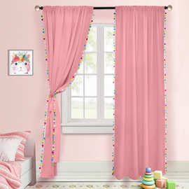 【提供图片】代发儿童彩色棉球窗帘成品跨境多色绒球杆口袋遮光帘