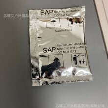 ����¶�I����С��̻���ζ��܇�d�ۯB�RͰ��ˮ������Һ����