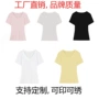 显瘦夏季修身v领t恤