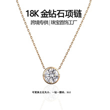 �A�������ʯ��Ů18K��r�к��s���������p�ݲ���ɫ���