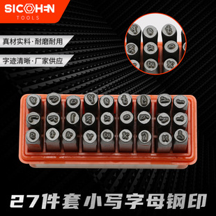 27���� 3MM С����ĸ�ӡ �D���ӡ �a��ĸ����Ӳ�� ���ģ��֛_