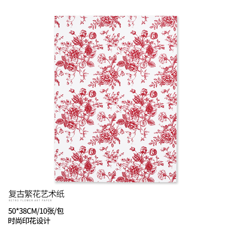 Papel de Arte Vintage para Ramos de Flores BOPP Impermeable para Ramos de Flores Frescas