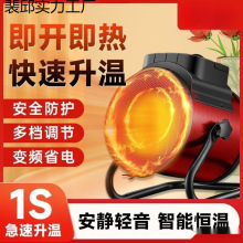 ȡů��С��ڼ���ů�L�C���I����ʯīϩ���ṝ���ٟ��ů