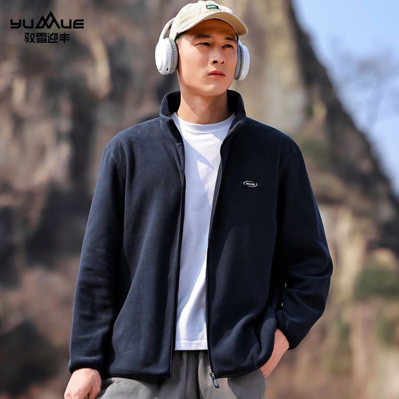 Jacket Liner Men's Fleece Jacket Fleece-Lined Thickeneded Autumn and Winter Polar Fleece Jacket Soft Shell Outdoor Cardigan Sweatshirt