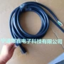 美标美规5-20p10awg电源线