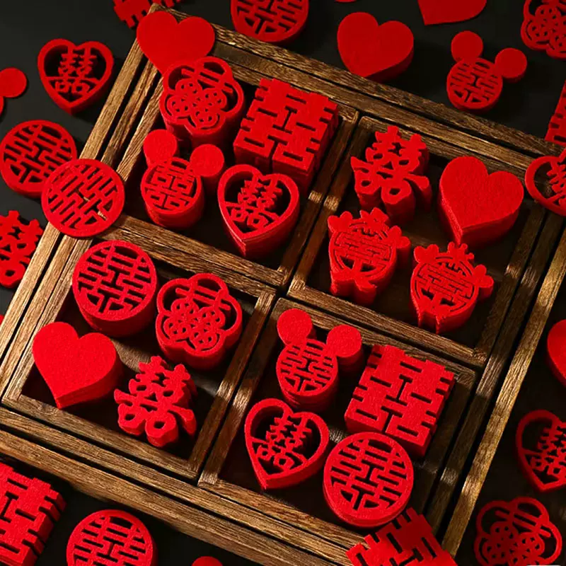 手抛小喜字婚房布置喜字乔迁新居瓜果装饰婚庆用品毛毡贴乔迁装饰