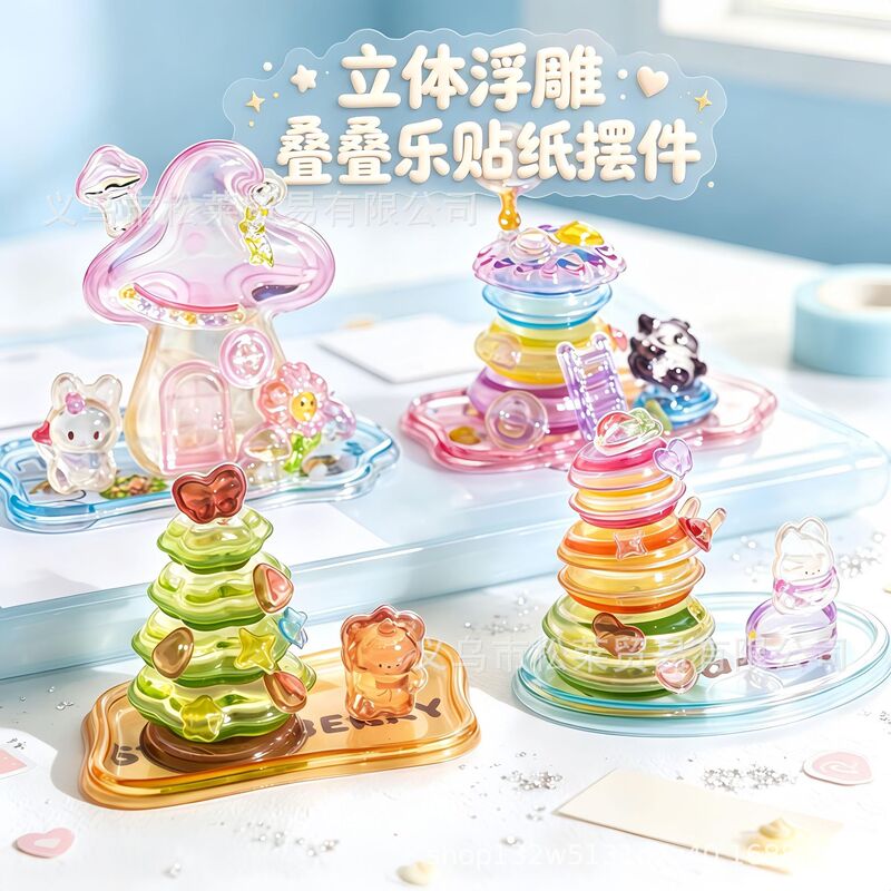 New embossed stickers for girls' DIY crafts, 3D stress-relief decorative stickers, educational stickers for children