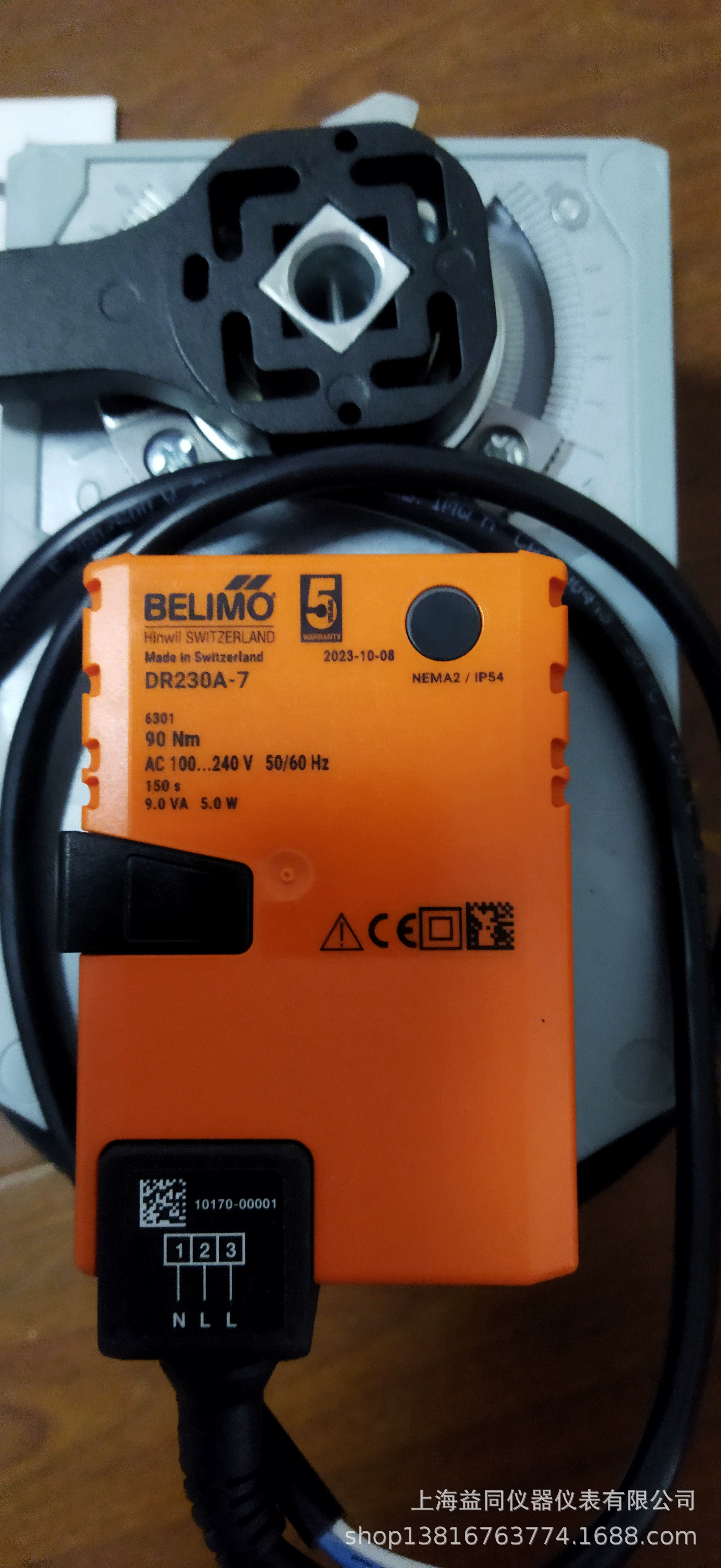 Швейцарский Электрический Дроссельный клапан BELIMO DR230A-7/D6125N Калибр 125 мм