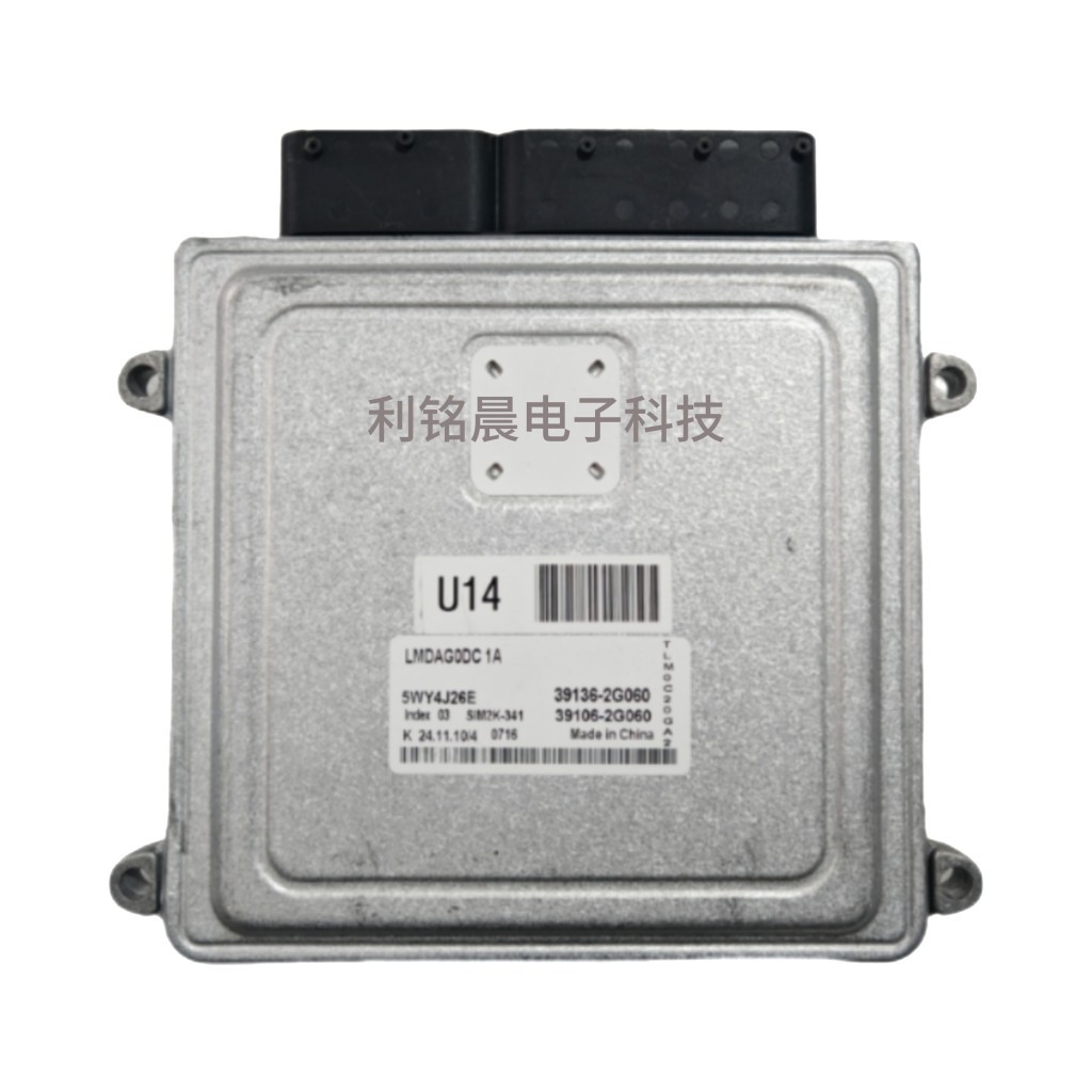 Suitable for Modern Car Computer Board Ecu 39136 (39106)-2G060