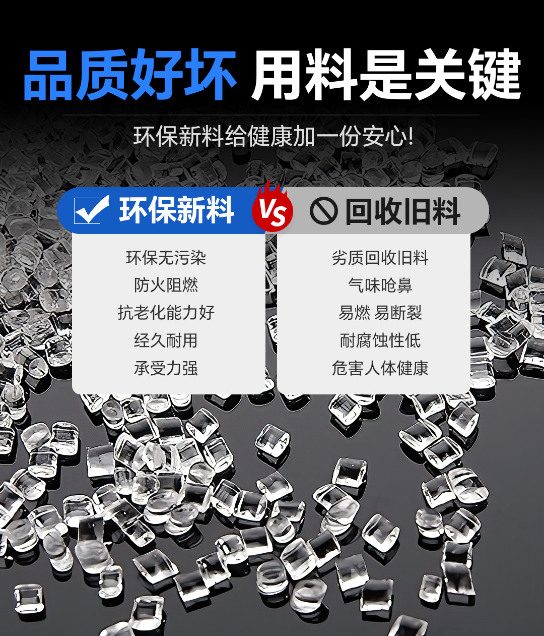 尼龙扎带改-3_02_16.jpg