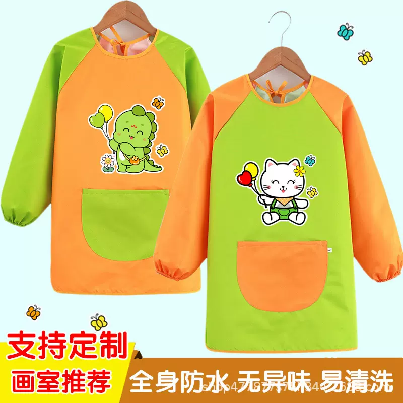 宝宝吃饭围兜儿童饭兜防水罩衣小孩反穿衣画画幼儿园儿童围裙批发