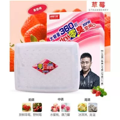 odor space fragrance pineapple – Perfplant seat - strawberry-360g