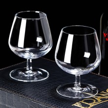 和谐居.玻璃洋酒杯套装xo威士忌酒杯矮脚杯红酒杯水晶白兰地杯