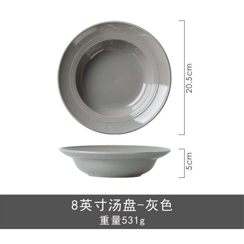 Plato de estilo crema de aspecto alto plato de cerámica simple plato de cena restaurante de alta gama hogar pasta redonda Placa de sombrero de paja