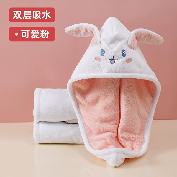 Rabbit ears pink [double-layer thickened coral velvet]