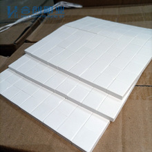 合创明业 氧化铝耐磨陶瓷衬片17.5*17.5*6贴中速磨煤机筒体用