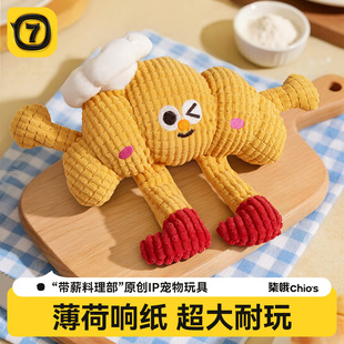 ��Ŷ؈����A���ϵ�����˽␞��ҧĥ��푼��lС؈ë�q�������