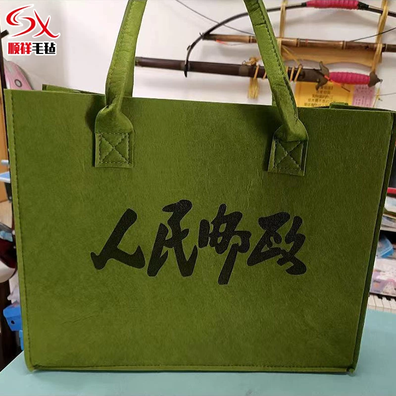 Новый человек почтовый Войлок сумка Чистая красная рука подарок сумка большой емкости коммутирующих мешок войлока