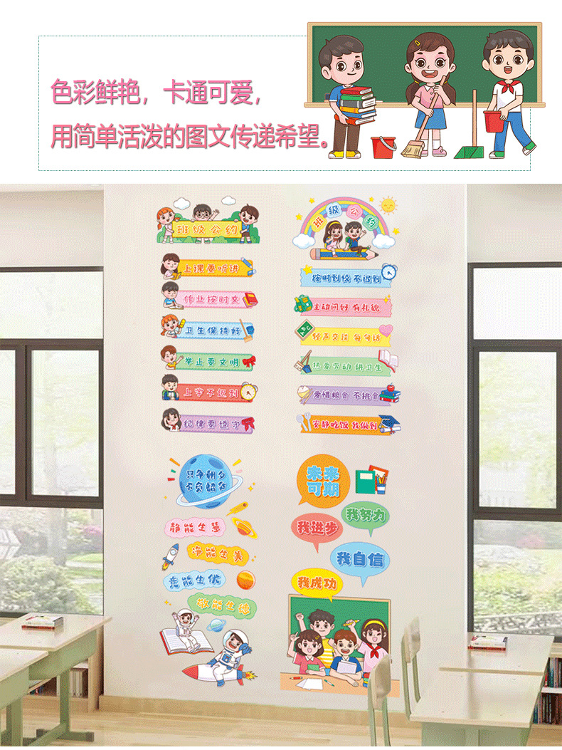 详情图