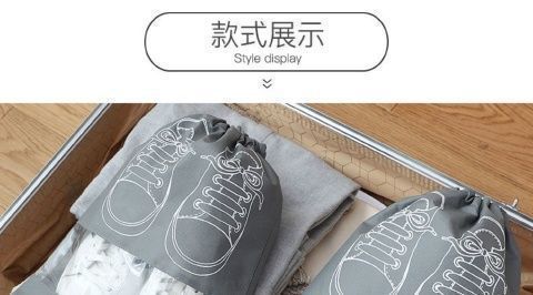 87425f8b-85d1-477b-acf1-6129c0648735.jpe