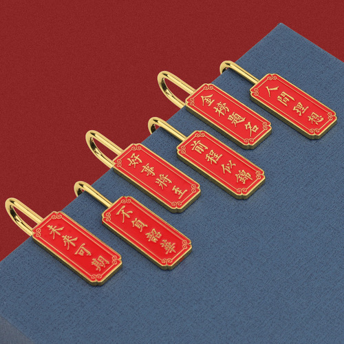 Metal bookmarks with custom engravings for the future, cultural and creative school activities, student teachers, graduation commemorative gifts, wholesale