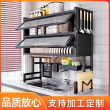 �����p�ӷ��mˮ������܏N��ˮ�ۙ���������̨��rˮ���ռ{��