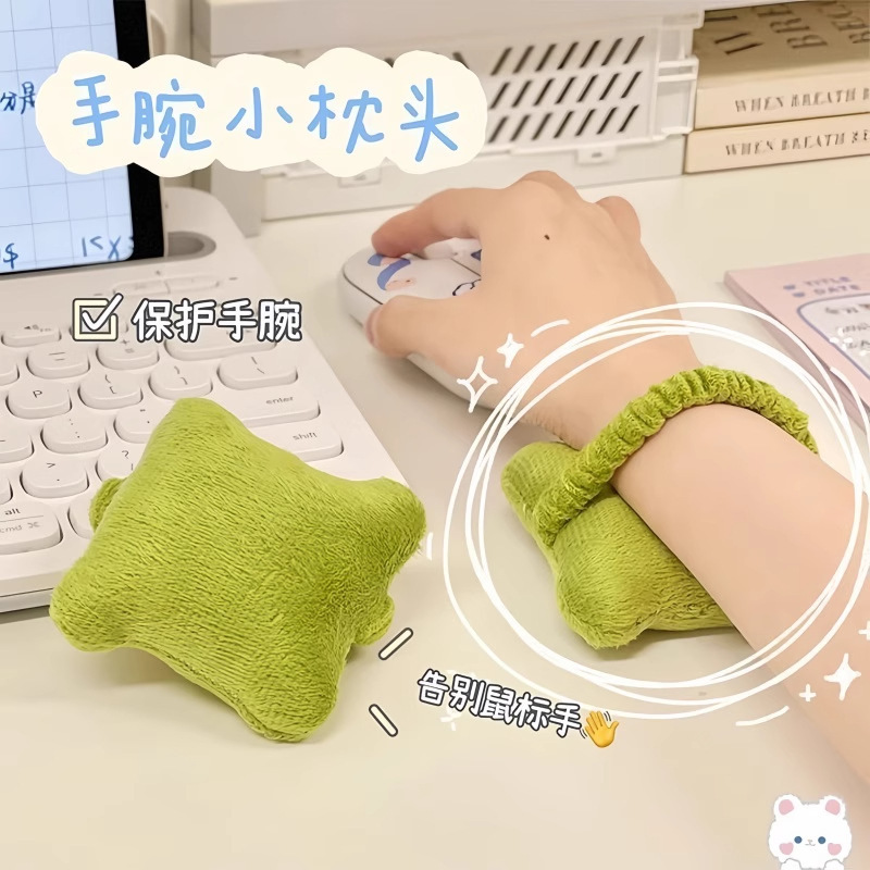 Wrist-Protecting Mouse Pad, Keyboard Typing Anti-Wear Hand Rest, Office Wrist Pad Wrist-Protecting Mouse Pad, Keyboard Typing Anti-Wear Hand Rest, Office Wrist Pad
