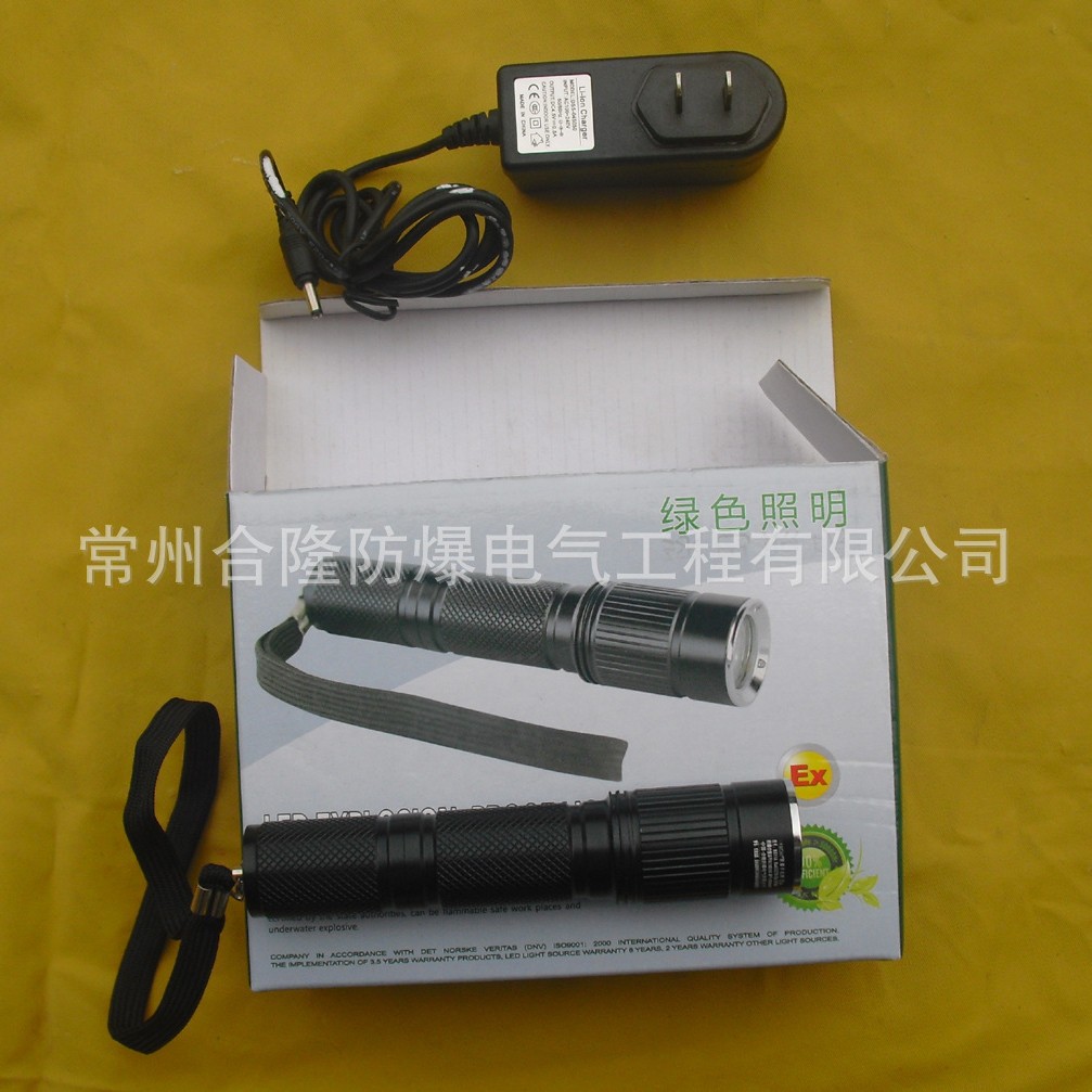 �����ҹ�Ӧ�������ֵ�BS03-