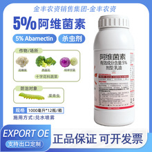 ���r���ֵ� 5%���S���صͶ����� ʮ�ֻ����߲˲����x���\���x��1L