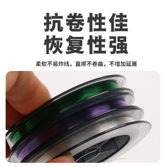 Sanyo raw silk fishing line 50 meters nylon sub-line main line competitive line super soft anti-curl fast-cut water fishing line