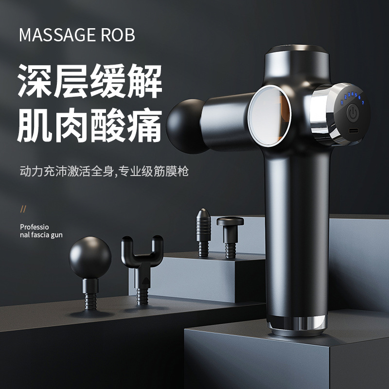 Directly Supplied from the Manufacturer, the Massage Device Provides Full-Body Vibration Massage with a Brushed/Brushless Motor, Mechanical Fascia Gun