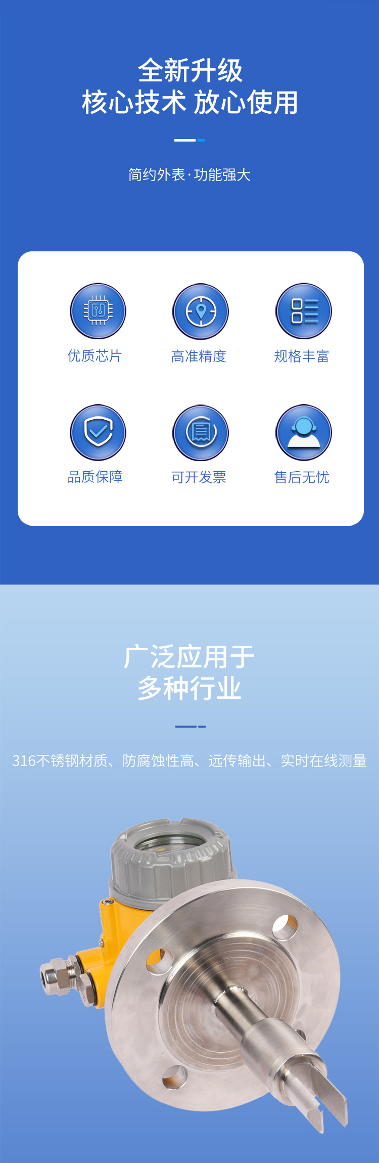 详情_02.jpg