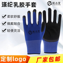 �ڱ����ל�]���z���z�l�ݒ��z��ĥ͸�⹤�ع��I�������׏S�����l