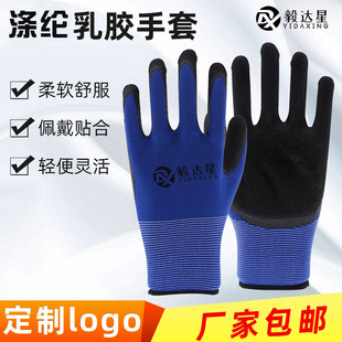 �ڱ����ל�]���z���z�l�ݒ��z��ĥ͸�⹤�ع��I�������׏S�����l