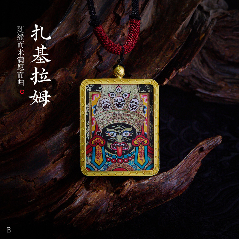 QXTKL0010536-09 Yang20241107 0