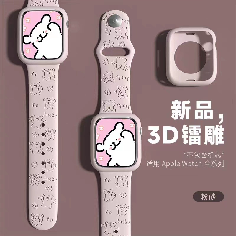 Силиконовый ремешок для часов (совместимый с Apple iWatch) с выгравированным дизайном факела, размеры 38–49 мм