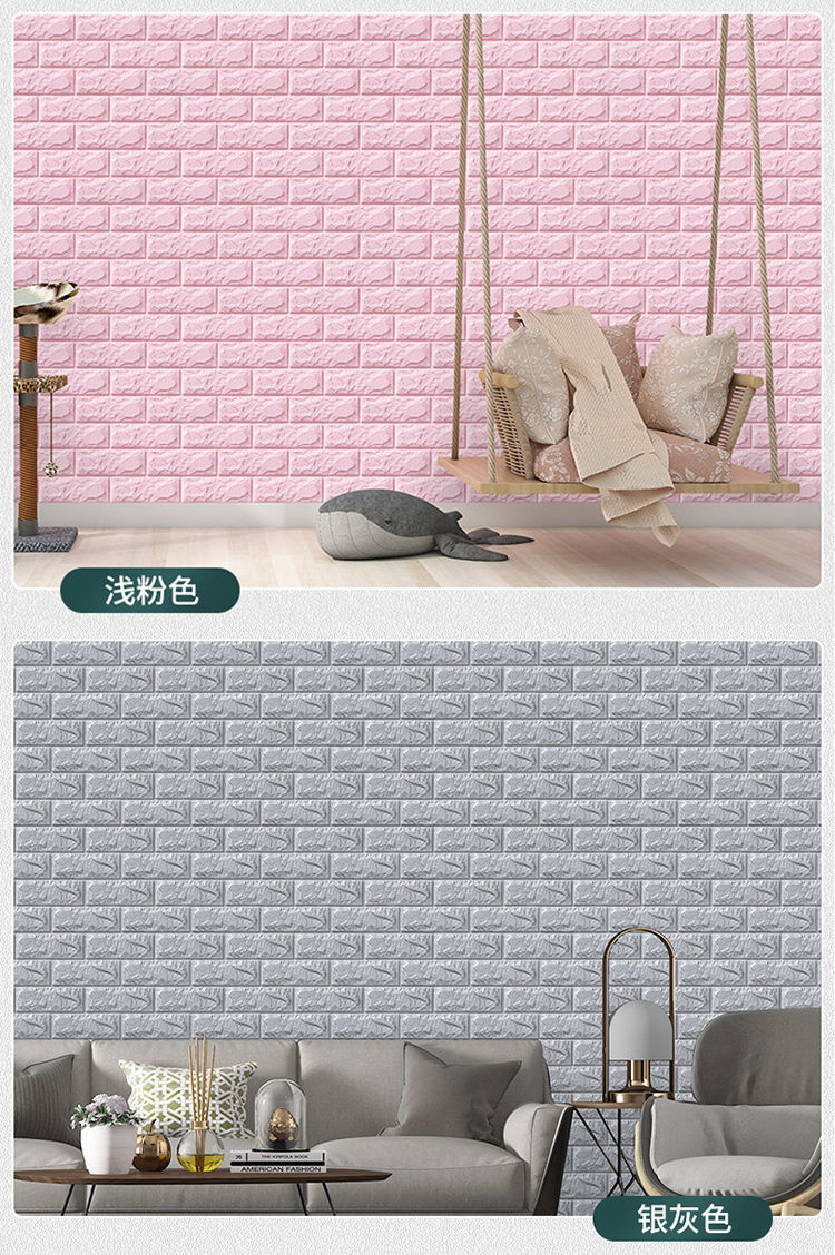 /O1CN01agTB231kNpS4OAsle_!!2218900194672-0-cib.jpg?x-oss-process=image/format,png