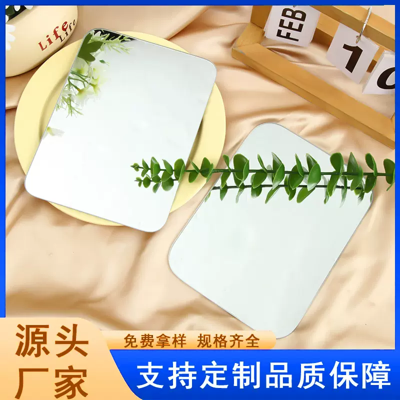 厂家批发高清化妆镜片补光触碰感应开关圆形磨边玻璃单面镜片加工