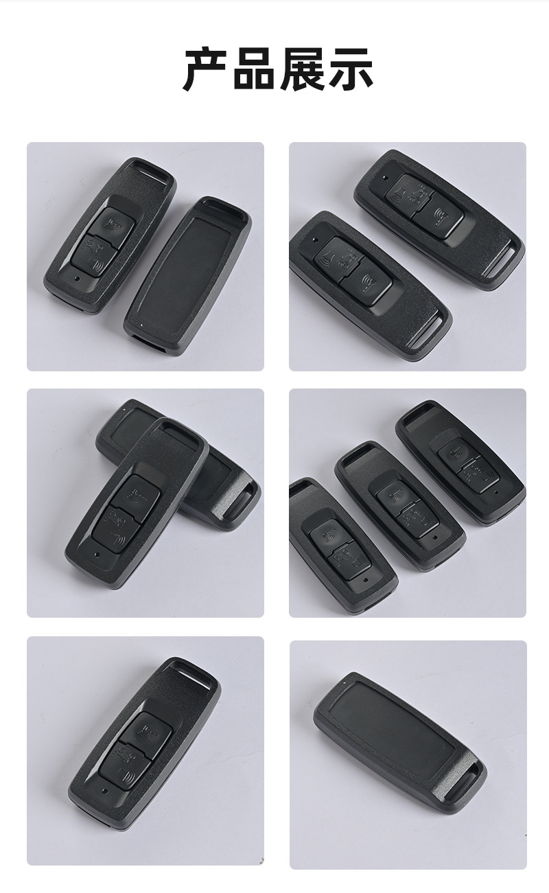 Suitable for Honda Pcx160 Motorcycle Smart Remote Control Key Lead125 Remote Control Key