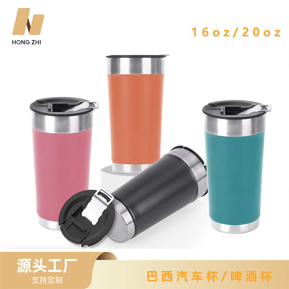 병따개가있는 국경 간 브라질 304 스테인레스 스틸 맥주 컵 더블 레이어 16/20oz 콜드 아이스 컵 자동차 컵