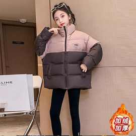 2025秋冬季新款女童撞色羽绒服中大童装韩版加厚女孩宽松棉服外套