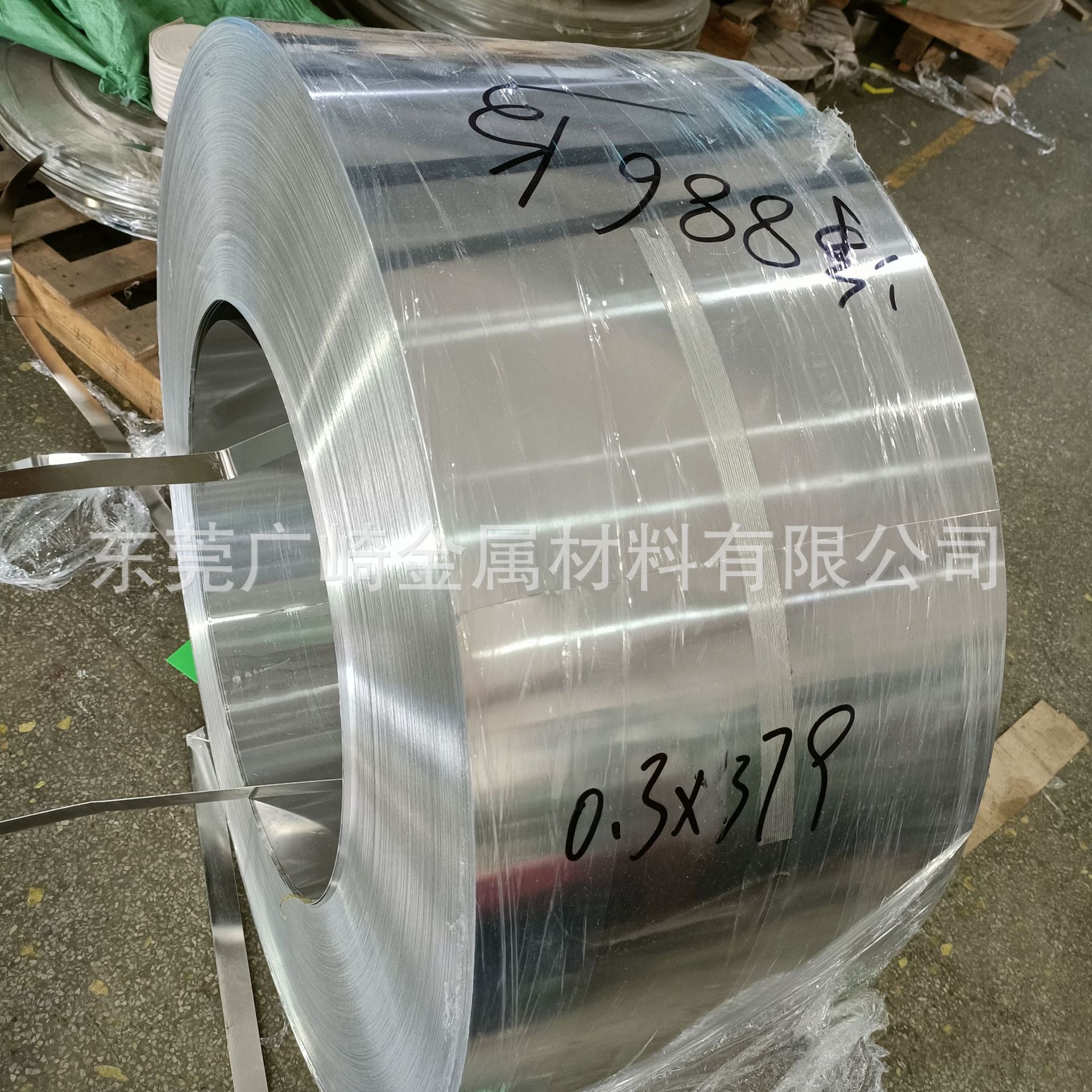 铝棒铝管铝排铝带铝线