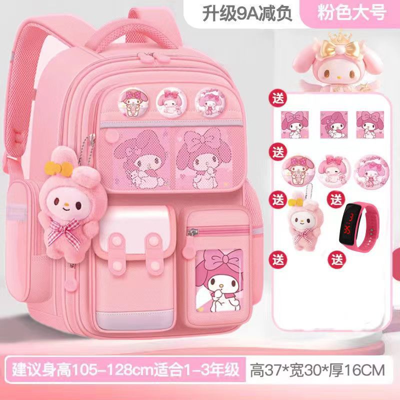 멜로디 핑크 트럼펫 [카드+배지+펜던트+시계]