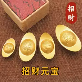 服饰箱包五金;饰品配件;箱包挂锁