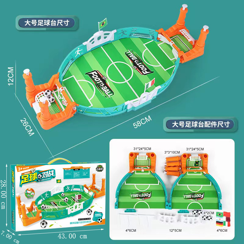 큰 (녹색 중국 상자) 고전 축구-4 공