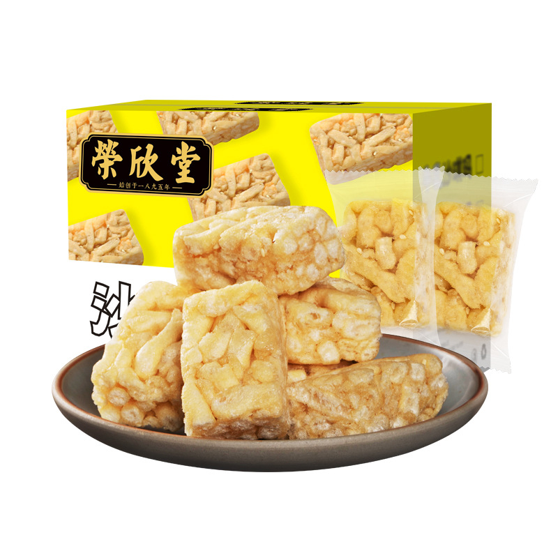 荣欣堂鸡蛋沙琪玛独立小包装早餐中式糕点点心水果味杂粮酥其他