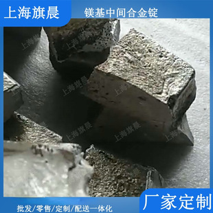 ��V40 ��V30 ��V20 NiMg40��V���g�Ͻ��V����ɶ�懺Ͻ���V