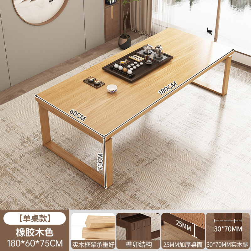 Mesa de té de balcón combinación de una mesa de cinco sillas mesa de té mesa de negociación moderna simple mesa de té de tablero grande nueva mesa de té china