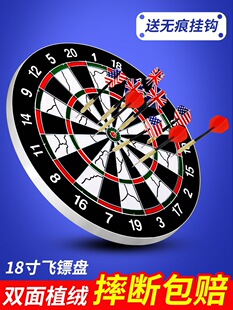 �w�S�P�҃����b���Ì��I��ِ�w�S�бPᘃ�ͯ����Ӗ����ȫ�w�˱P