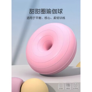 ����Ȧ�٤��Ӻ�����ЋD�a��Ӗ���O����������ƽ�⽡��
